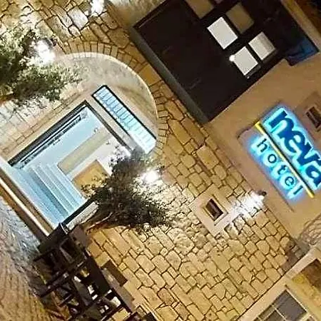 Hotell Neva Alaçatı